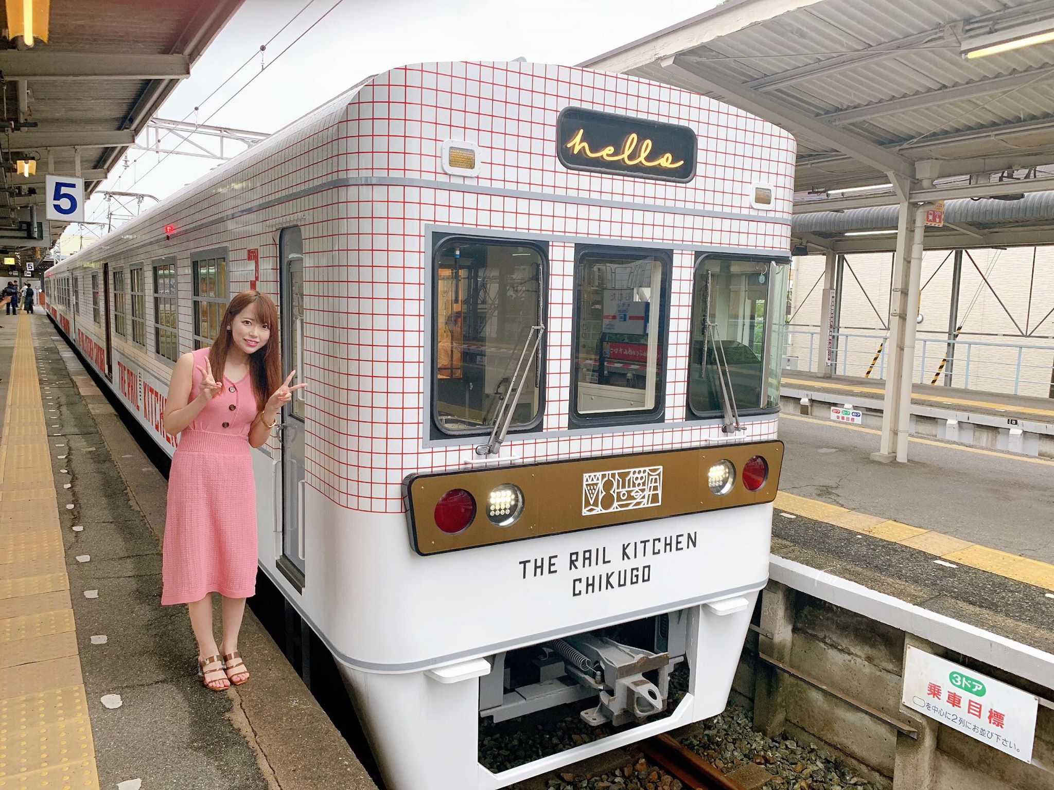 女子旅 西鉄 地域を味わう旅列車 The Rail Kitchen Chikugo で筑後の味を満喫 出発進行