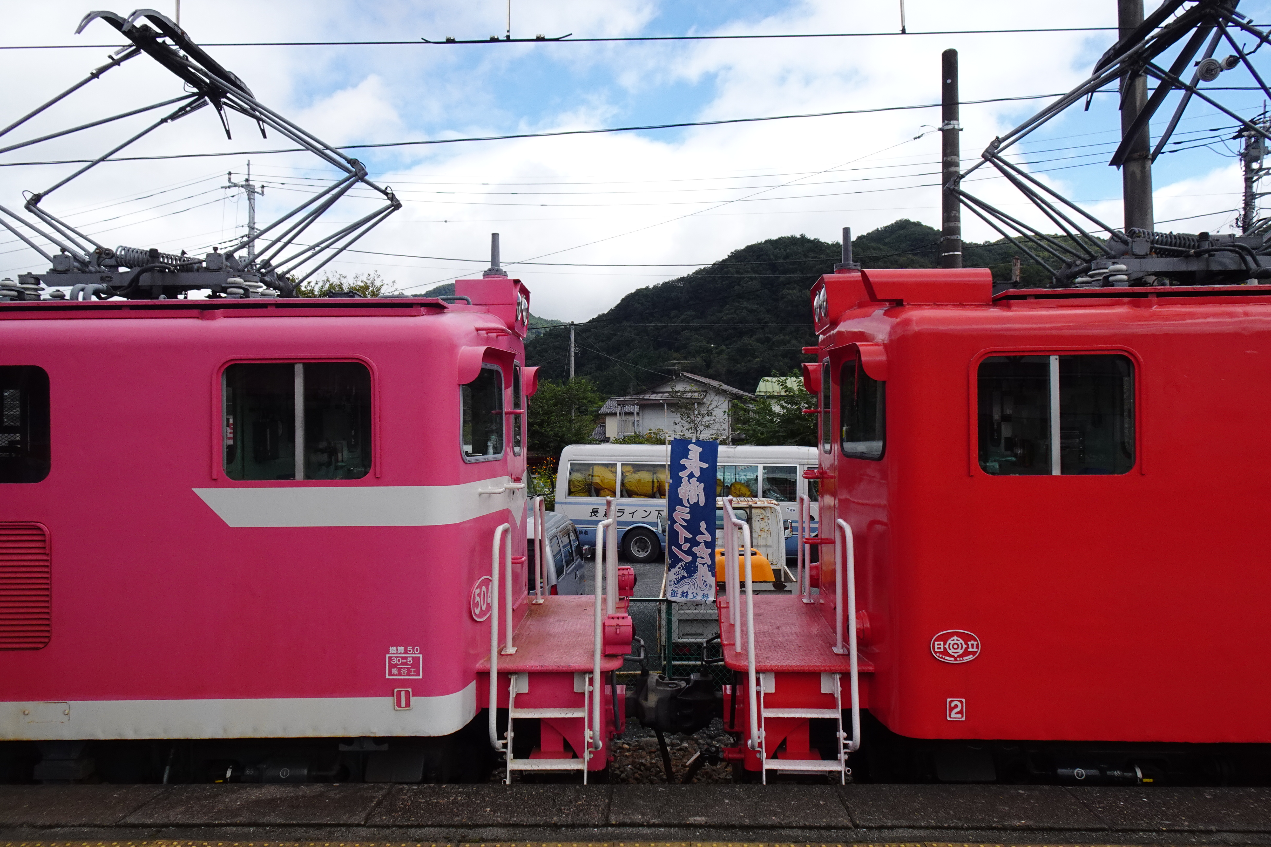 秩父鉄道 今年はelパレオエクスプレス 12系客車で楽しむ鉄道旅 出発進行