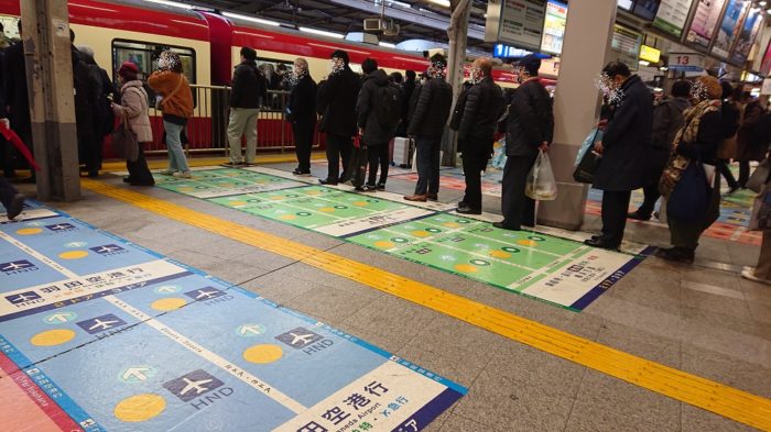 京浜急行品川駅構内の風景