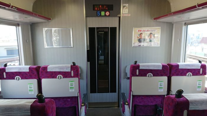 JR東日本東海道線や湘南新宿ライン、上野東京ラインの普通列車グリーン席の通常階