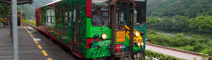 十川駅に停車する海洋堂ホビートレイン