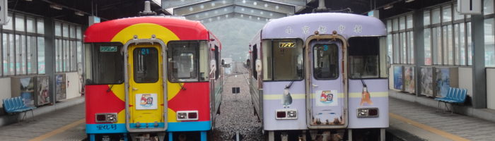 土佐くろしお鉄道宿毛駅のホーム