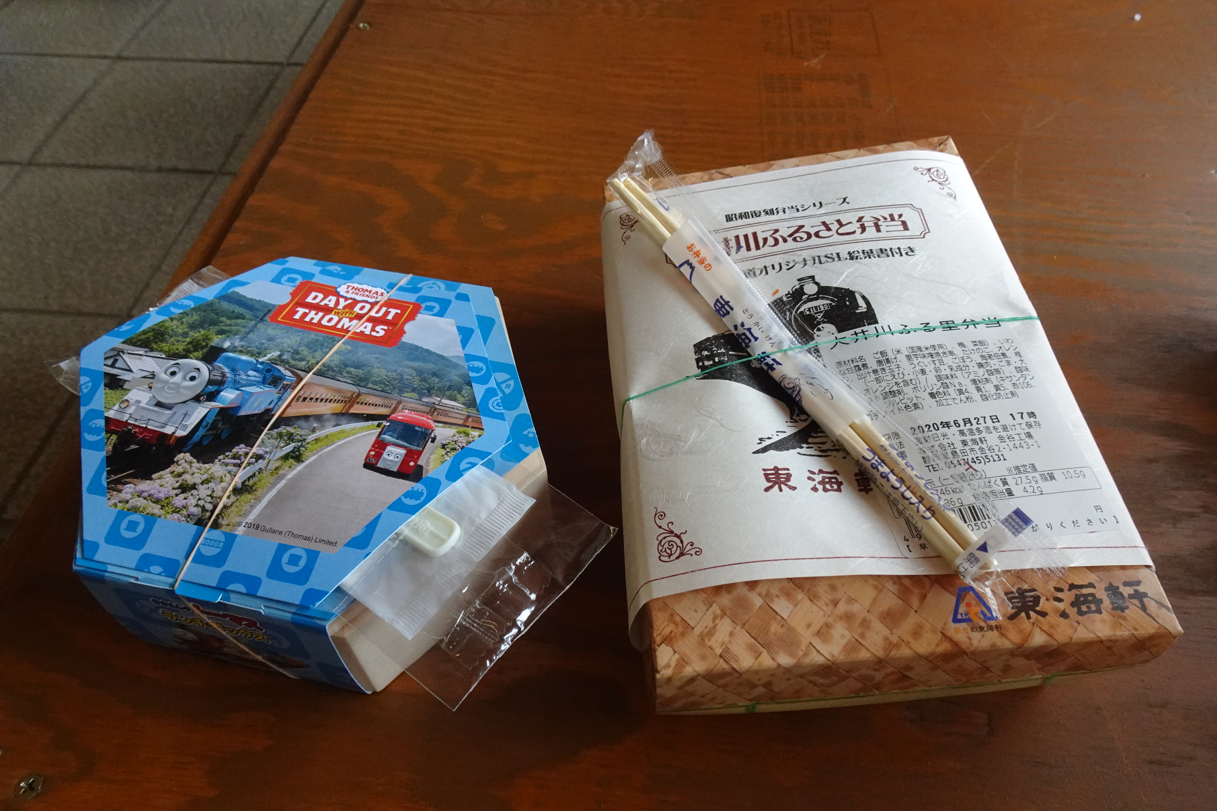 大井川鐵道に乗車したら食べておきたい駅弁は 大井川ふるさと弁当 と トーマスランチボックス 出発進行