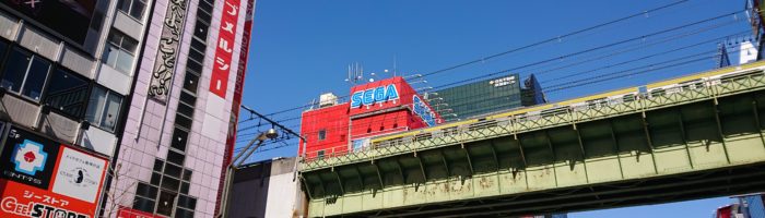 東京マラソンの秋葉原駅付近の総武線