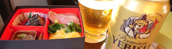 東北新幹線はやぶさグランクラスのビール