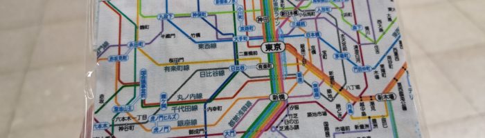 首都圏鉄道路線図ハンカチ